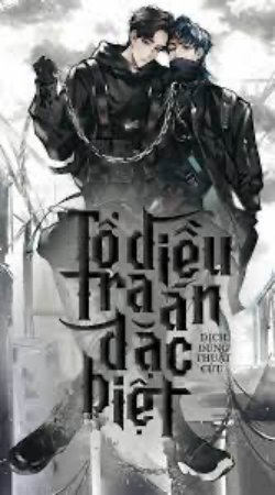 Bìa truyện Tổ Điều Tra Án Đặc Biệt 2 - Dịch Dung Thuật Cửu