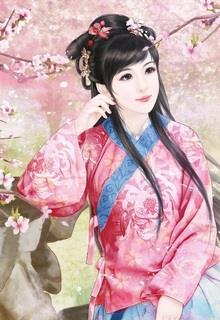 Bìa truyện Tô Nhiễm Nhiễm Truy Phu Ký - Vân Gia