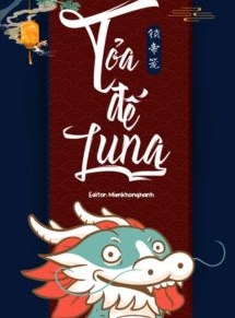 Bìa truyện Tỏa Đế Lung - Vị Tất Mãn Tọa