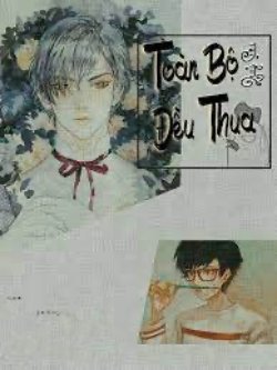 Bìa truyện Toàn Bộ Đều Thua - Quỷ Sửu