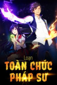 Bìa truyện Toàn Chức Pháp Sư Chi Mạc Thiên