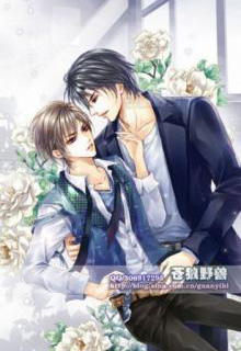 Bìa truyện Tôi Bị Ánh Trăng Của Nam Chính Coi Trọng - Nhất Tiết Ngẫu