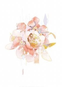 Bìa truyện Tôi Mất Vào Năm Tôi Yêu Anh Nhất