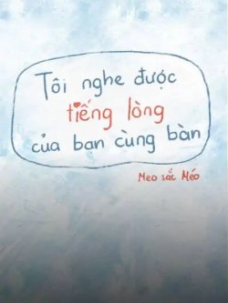 Bìa truyện Tôi Nghe Được Tiếng Lòng Của Bạn Cùng Bàn - Zhihu