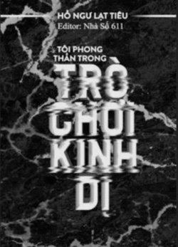 Bìa truyện Tôi Phong Thần Trong Trò Chơi Vô Hạn