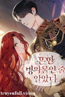 Bìa truyện Tôi Tưởng Đó Chỉ Là Tiểu Thuyết Trọng Sinh Bình Thường - Lemongaeguli