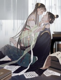 Bìa truyện Tổng Giám Đốc Bá Đạo Yêu Thích Thím Vương Trong Thôn - Hư Tòng