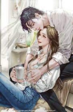 Bìa truyện Tổng Tài Ác Ma Sủng Thê