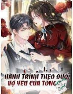 Bìa truyện Tổng Tài Lạnh Lùng Theo Đuổi Vợ Yêu