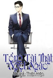 Tổng Tài Thật Ngọt Ngào Bìa truyện Tổng Tài Thật Ngọt Ngào - Thiên Hiện