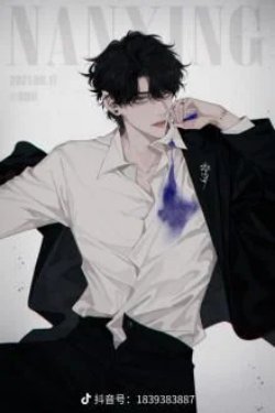 Bìa truyện Tra Nữ Quay Đầu: Hành Trình Tự Vả Của Tổng Giám Đốc - Nương Nương Tuý Tửu