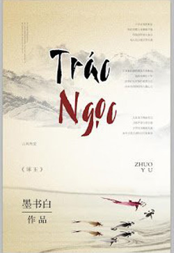 Bìa truyện Trác Ngọc - Mặc Thư Bạch