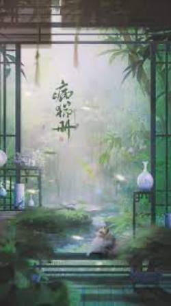 Bìa truyện Trác Phác