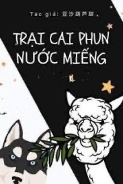 Bìa truyện Trại Cai Phun Nước Miếng