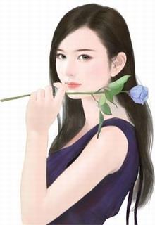 Bìa truyện Trái Cấm - Điển Tâm