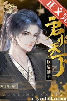 Bìa truyện Trẫm Cai Quản Thiên Hạ Bằng Cách Rút Thẻ Bài - Tử Vũ Nguyệt Diên