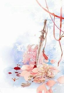 Bìa truyện Trảm Xuân - Thập Tứ Lang