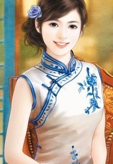 Bìa truyện Trân Bảo Vợ Yêu - Tha Hài Hoàng Hậu