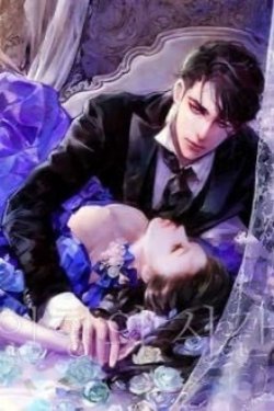 Bìa truyện Tráo Thê: Tổng Tài Bức Hôn