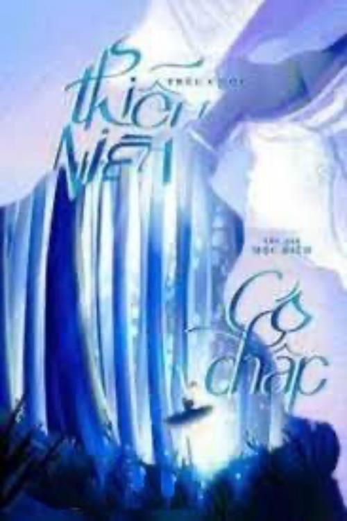 Bìa truyện Trêu Chọc Thiếu Niên Cố Chấp