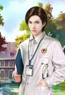 Bìa truyện Trò Chơi Hào Môn: Bác Sĩ Cầm Thú, Để Tôi Đi - Đường Tâm