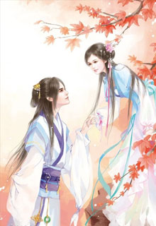 Bìa truyện Trở về Cổ Đại, Bao Nuôi Mỹ Nam - Tieutam