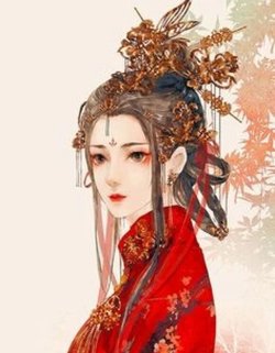 Bìa truyện Trong Núi Có Hoàng Hậu Xinh Đẹp