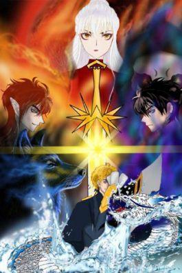 Bìa truyện Trọng Sinh Chi Cùng Quân - Vu Hoan - Vu Hoan