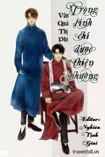 Bìa truyện Trọng Sinh Chi Dược Thiện Phường - Vân Quá Thị Phi
