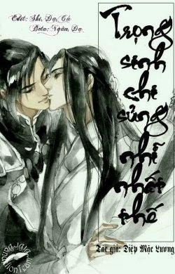 Bìa truyện Trọng Sinh Chi Sủng Nhĩ Nhất Thế