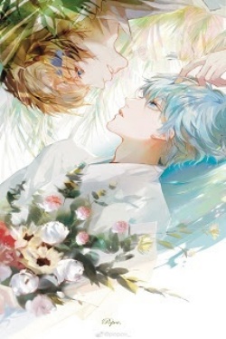 Bìa truyện Trọng Sinh Cưng Chiều Em Trai Ngốc