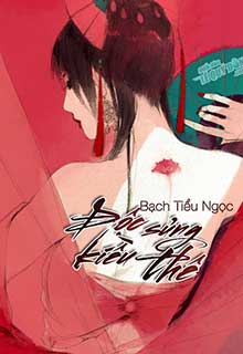 Bìa truyện Trọng Sinh Độc Sủng Kiều Thê - Bạch Tiểu Ngọc