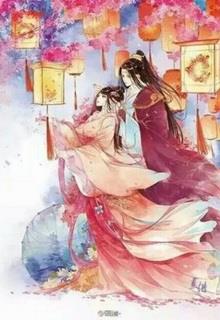 Bìa truyện Trọng Sinh Sủng Phi - Cửu Lam