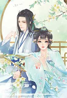 Bìa truyện Trung Khuyển Cắn Ngược - Nguyên Viện