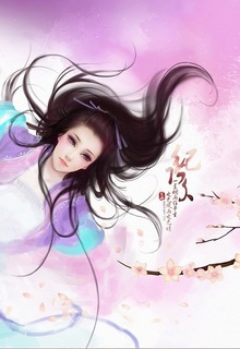Bìa truyện Trùng Sinh Cao Môn Đích Nữ - Tần Giản