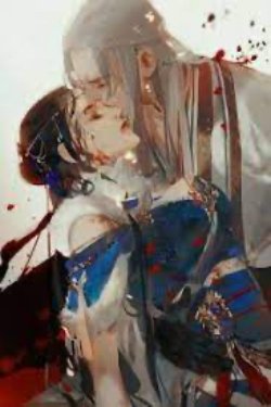 Bìa truyện Trùng Sinh Chi Đích Nữ Độc Hậu