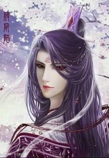 Bìa truyện Trước Khi Trọng Sinh Đạo Lữ Không Uống Thuốc - Giang Nam Hồn Cô Nương