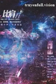 Bìa truyện Trưởng Quan, Muốn Pheromone Không? - Hoang Xuyên Đại