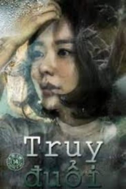 Bìa truyện Truy Đuổi (Bụi Trong Ngực 2)