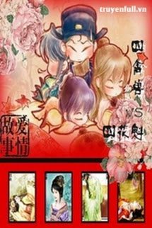 Bìa truyện Tứ Cầm Thú Và Tứ Hoa Khôi - Phá Quân Tinh