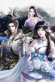 Bìa truyện Tứ Đại Danh Bộ Chấn Quan Đông - Vô Danh