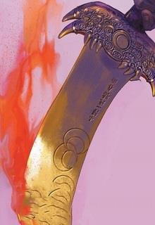 Bìa truyện [Tứ Đại Danh Bộ] Toái Mộng Đao - Ôn Thụy An