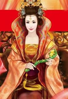 Bìa truyện Tù Phi Tà Vương - Tuyết Nhạn
