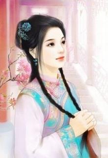 Bìa truyện Tù Phi - Đoạn Tàn Tình