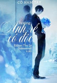 Bìa truyện Tù Sủng: Anh Rể Có Độc - Cố Nam Tây