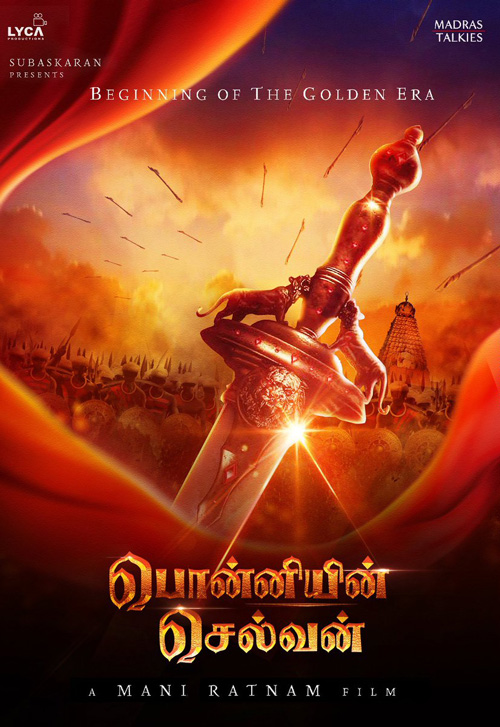 Bìa truyện Tử Vong Chi Địa - El Pulga