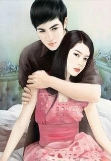 Bìa truyện Tuần Trăng Mật Vĩnh Hằng - Thủy Cổ Nguyệt