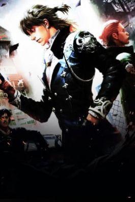 Bìa truyện Tui Ship Đối Thủ x Tui - Pepa