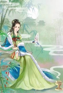 Bìa truyện Tướng Môn Độc Hậu - Thiên Sơn Trà Khách