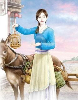 Bìa truyện Tướng Môn Mãnh Nữ Dẫn Theo Manh Bảo Chạy Nạn